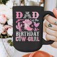 Dad Of The Birthday Cow-Girl Rodeo Cowgirl Bday Graphic Print Coffee Mug Dad Of The Birthday Cow-Girl Rodeo Cowgirl Bday Graphic Print Coffee Mug
