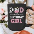 Dad Of The Birthday Girl Shirt Farm Cow Daddy Papa 1st Graphic Print Coffee Mug