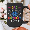 Dad And Mom Of The Birthday Boy Dog Paw Family Matching Graphic Print Coffee Mug