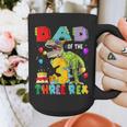 Dad Of The Three Rex 3Rd Birthday Boy Dinosaur T-Rex Graphic Print Coffee Mug