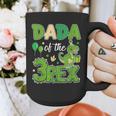 Dada Of The Three Rex Birthday Dinosaur Family Matching Graphic Print Coffee Mug