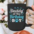 Daddy Of The Birthday Boy Dog Paw Bday Party Celebration Small Graphic Print Coffee Mug