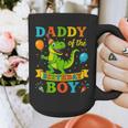 Daddy Of The Birthday Boy T-Rex Dinosaur Birthday Party Graphic Print Coffee Mug