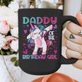 Daddy Of The Birthday Girl Dabbing Unicorn Dad Daddy Small Graphic Print Coffee Mug