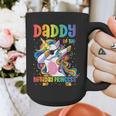 Daddy Of The Birthday Princess Girl Dabbing Unicorn Dad Graphic Print Coffee Mug