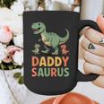 Daddy Saurus Dinosaur Dad Of Two Kids Dino Family Graphic Print Coffee Mug
