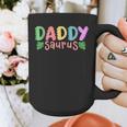 Daddy Saurus Kids Dinosaur Birthday Party Family Matching Graphic Print Coffee Mug Daddy Saurus Kids Dinosaur Birthday Party Family Matching Graphic Print Coffee Mug