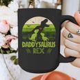 Daddysaurus Rex 2 Kids Sunset Tshirt For Fathers Day Graphic Print Coffee Mug