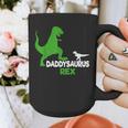Father's Day Idea Daddysaurus Rex T-Shirt Graphic Print Coffee Mug Father's Day Idea Daddysaurus Rex T-Shirt Graphic Print Coffee Mug