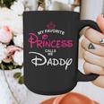 My Favorite Princess Calls Me Daddy Daughter Fathers Day Men Graphic Print Coffee Mug