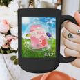 Frutiger Aero Aesthetic Tech Kawaii Strawberry Milk Fishes Graphic Print Coffee Mug