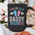 Future Dad Pink Or Blue Daddy Loves You Gender Reveal Graphic Print Coffee Mug