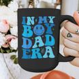Groovy In My Boy Dad Era For Fathers Day Graphic Print Coffee Mug