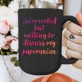 Introverted Willing To Discuss Paperanian Introvert Graphic Print Coffee Mug Introverted Willing To Discuss Paperanian Introvert Graphic Print Coffee Mug