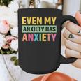 Introverts Anxiety Introvert Antisocial Sarcasm Graphic Print Coffee Mug Introverts Anxiety Introvert Antisocial Sarcasm Graphic Print Coffee Mug