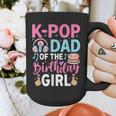 K-Pop Dad Of The Birthday Girl Graphic Print Coffee Mug