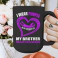 In My Memory Of My Brother PANCREATIC CANCER AWARENESS Graphic Print Coffee Mug