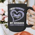 In My Memory Of My Husband PULMONARY HYPERTENSION AWARENESS Graphic Print Coffee Mug
