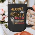 Men Anime Father's Day Anime Dad Except Way Cooler Graphic Print Coffee Mug