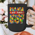 Mom And Dad Mama Birthday Boy Building Bricks Family Party Graphic Print Coffee Mug