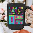 I Have No Idea What This Is Retro 70's 80's 90's Nostalgia Graphic Print Coffee Mug I Have No Idea What This Is Retro 70's 80's 90's Nostalgia Graphic Print Coffee Mug