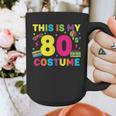 Retro 80's Costume 80s Nostalgia Party Graphic Print Coffee Mug Retro 80's Costume 80s Nostalgia Party Graphic Print Coffee Mug