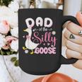 Silly Dad Goose Dad 1st Birthday Family Matching Party Graphic Print Coffee Mug Silly Dad Goose Dad 1st Birthday Family Matching Party Graphic Print Coffee Mug