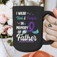 Suicide Prevention Awareness In Memory Of Father Graphic Print Coffee Mug