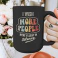 Vintage I Wish More People Were Fluent In Silence Introvert Graphic Print Coffee Mug