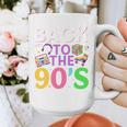 Back To The 90's Mixtape Era Nostalgia Retro 1990 90's Style Premium Tri-Blend Graphic Print Coffee Mug