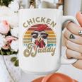 Chicken-Shirt Rooster Daddy Vintage Farmer Dad Father Graphic Print Coffee Mug Chicken-Shirt Rooster Daddy Vintage Farmer Dad Father Graphic Print Coffee Mug
