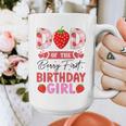 Dad Of The Berry First Birthday Girl Sweet Strawberry Graphic Print Coffee Mug