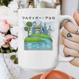 Future City Wind Power Frutiger Aero Y2K Style Ocean Graphic Print Coffee Mug