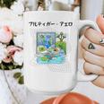 Grass Fun UI UX Er Computer Retro Fish Frutiger Aero Graphic Print Coffee Mug