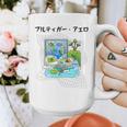 Grass Fun UI UX Er Computer Retro Fish Frutiger Aero Premium Tri-Blend Graphic Print Coffee Mug