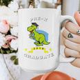 Kids Dinosaur Pre-K Graduation TShirt Kids Preschool Graduation Graphic Print Coffee Mug