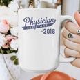 Physician Assistant Graduation Est 2018 Shirt Graphic Print Coffee Mug