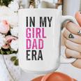 Retro In My Dad Girl Era Father's Day Christmas Graphic Print Coffee Mug