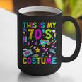 This Is My 70's Costume Nostalgia Mixtape Era 1970s Party Graphic Print Coffee Mug