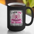 Breast Cancer Wings Shirt I Wear Pink In Memory Of My Mama Graphic Print Coffee Mug