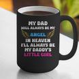 My Dad My Angel In Heaven In Loving Memory Of My Dad Graphic Print Coffee Mug My Dad My Angel In Heaven In Loving Memory Of My Dad Graphic Print Coffee Mug
