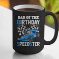 Dad Shirt Two Fast Two Curious Racing Cars Birthday Graphic Print Coffee Mug
