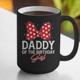 Daddy Of The Birthday Girl Cute Pink Bow Family Matching Graphic Print Coffee Mug Daddy Of The Birthday Girl Cute Pink Bow Family Matching Graphic Print Coffee Mug