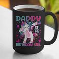 Daddy Of The Birthday Girl Dabbing Unicorn Dad Daddy Small Graphic Print Coffee Mug