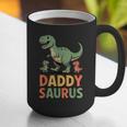 Daddy Saurus Dinosaur Dad Of Two Kids Dino Family Graphic Print Coffee Mug