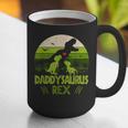 Daddysaurus Rex 2 Kids Sunset Tshirt For Fathers Day Graphic Print Coffee Mug