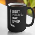 Father's Day Hockey Dad Best Puck'n Dad Ever Graphic Print Coffee Mug