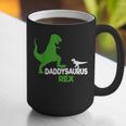 Father's Day Idea Daddysaurus Rex T-Shirt Graphic Print Coffee Mug Father's Day Idea Daddysaurus Rex T-Shirt Graphic Print Coffee Mug