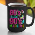Retro 1980s 80's Baby 1990s 90's Made Me Nostalgia Vibes Graphic Print Coffee Mug