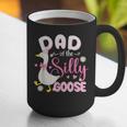 Silly Dad Goose Dad 1st Birthday Family Matching Party Graphic Print Coffee Mug Silly Dad Goose Dad 1st Birthday Family Matching Party Graphic Print Coffee Mug